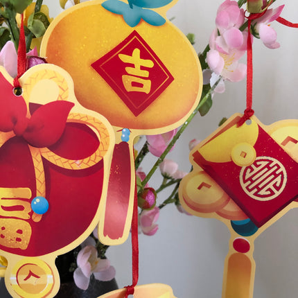 lunar new year decoration