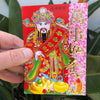 Chinese red packet