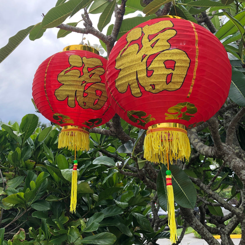 Chinese lanterns