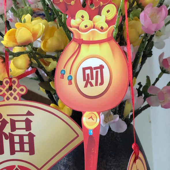 Chinese  New Year decoration