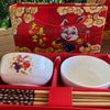 Chinese rabbit gift