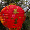 red Chinese lantern