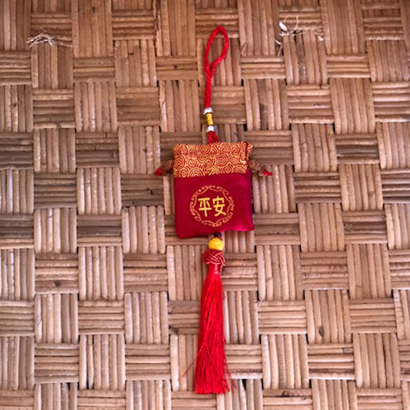 Lucky Silk Pig Bag Hanging Decoration