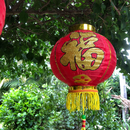 Chinese new year lantern