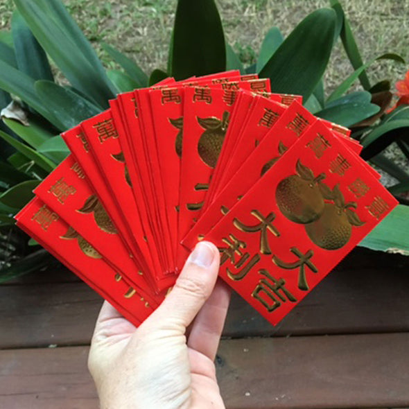 Red Money Envelopes